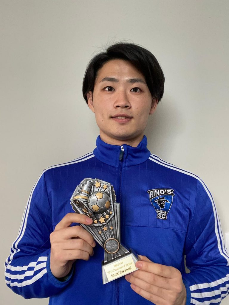 Kazuki Nakanishi Best Newcomer Award